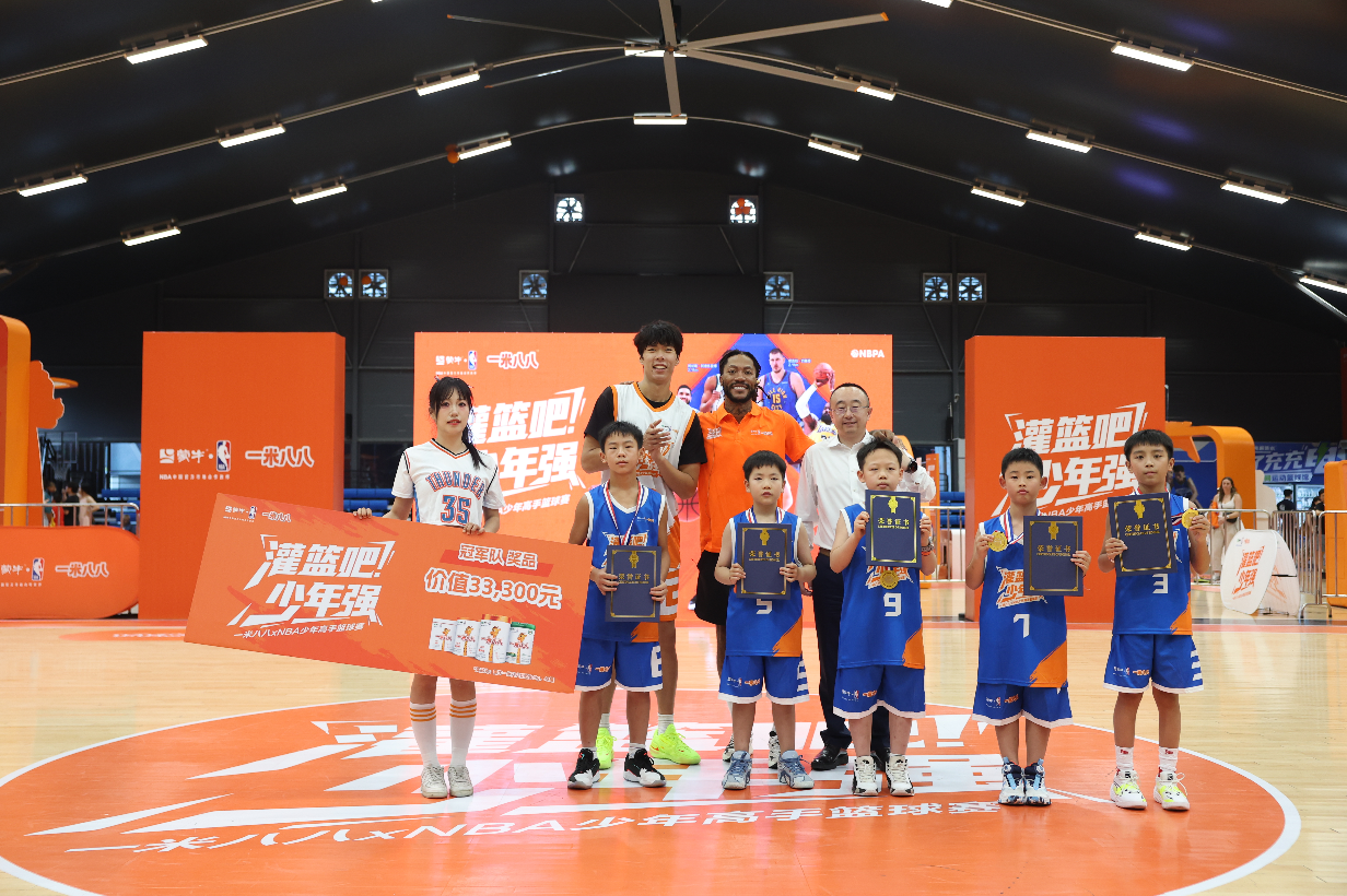 开云体育在线-选手拼尽全力角逐冠军,尽显风采