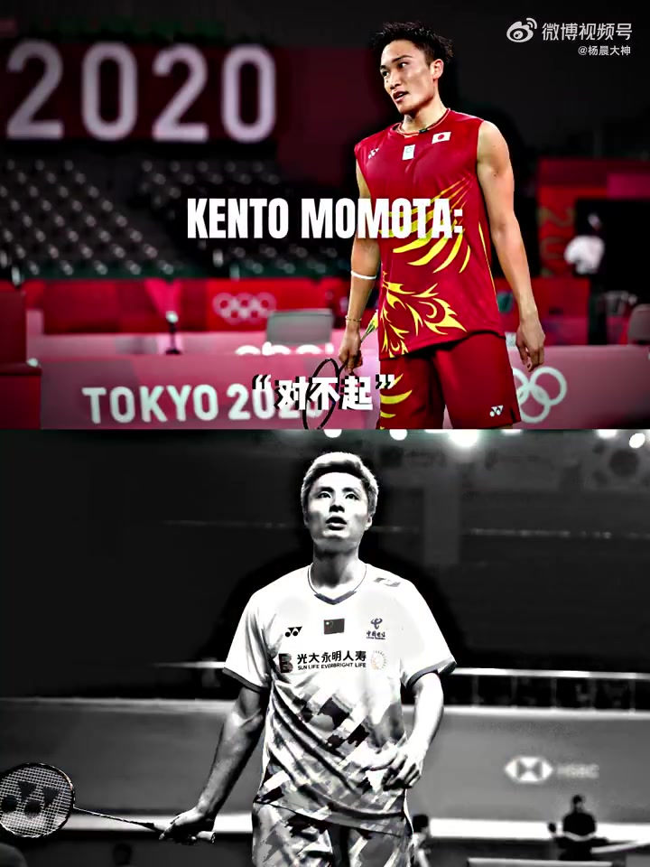 关于印尼队险胜丹麦队，桃田贤斗点燃赛场的信息