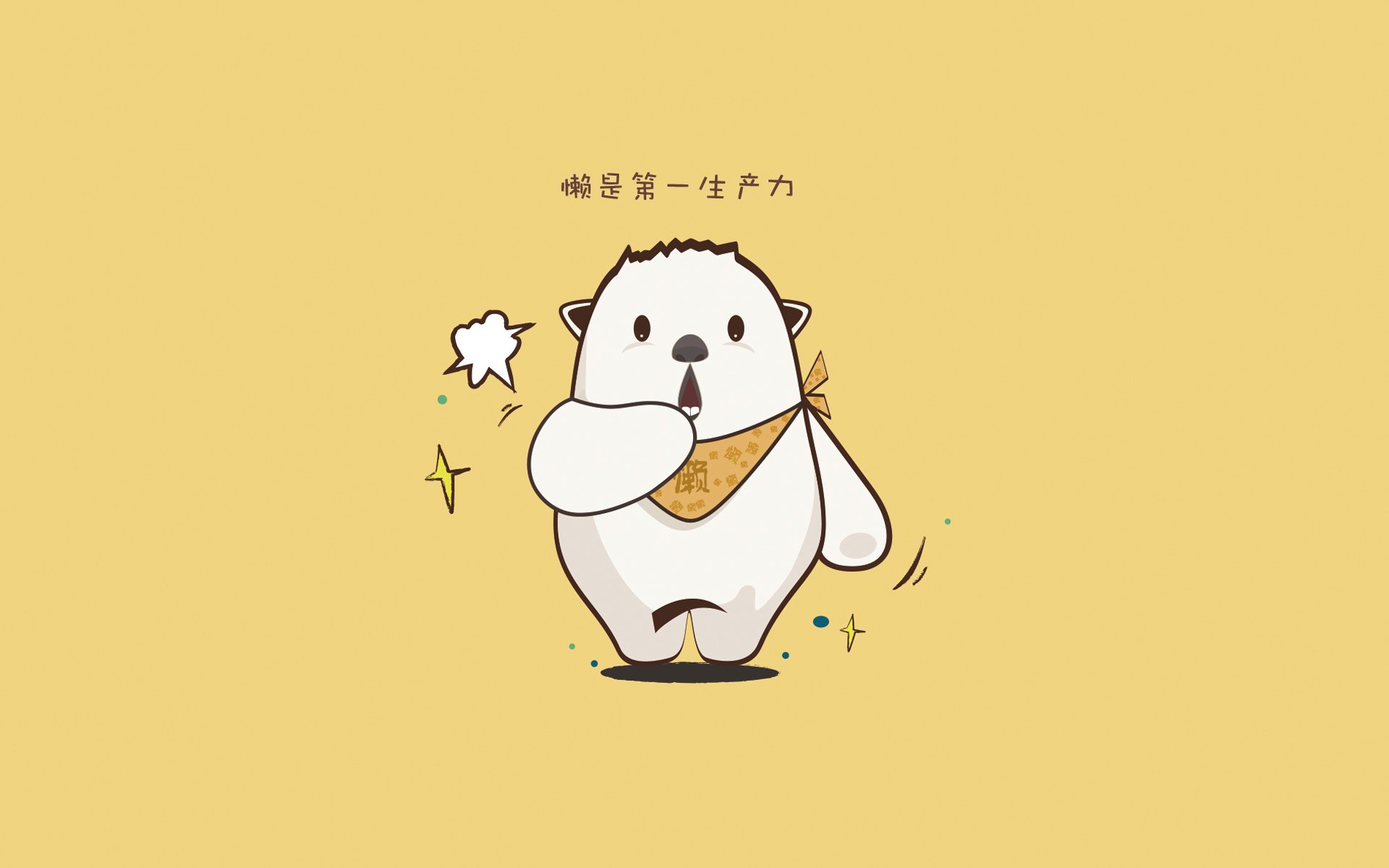 馕与枫叶的史诗,当新疆少年接过北境之王的权杖