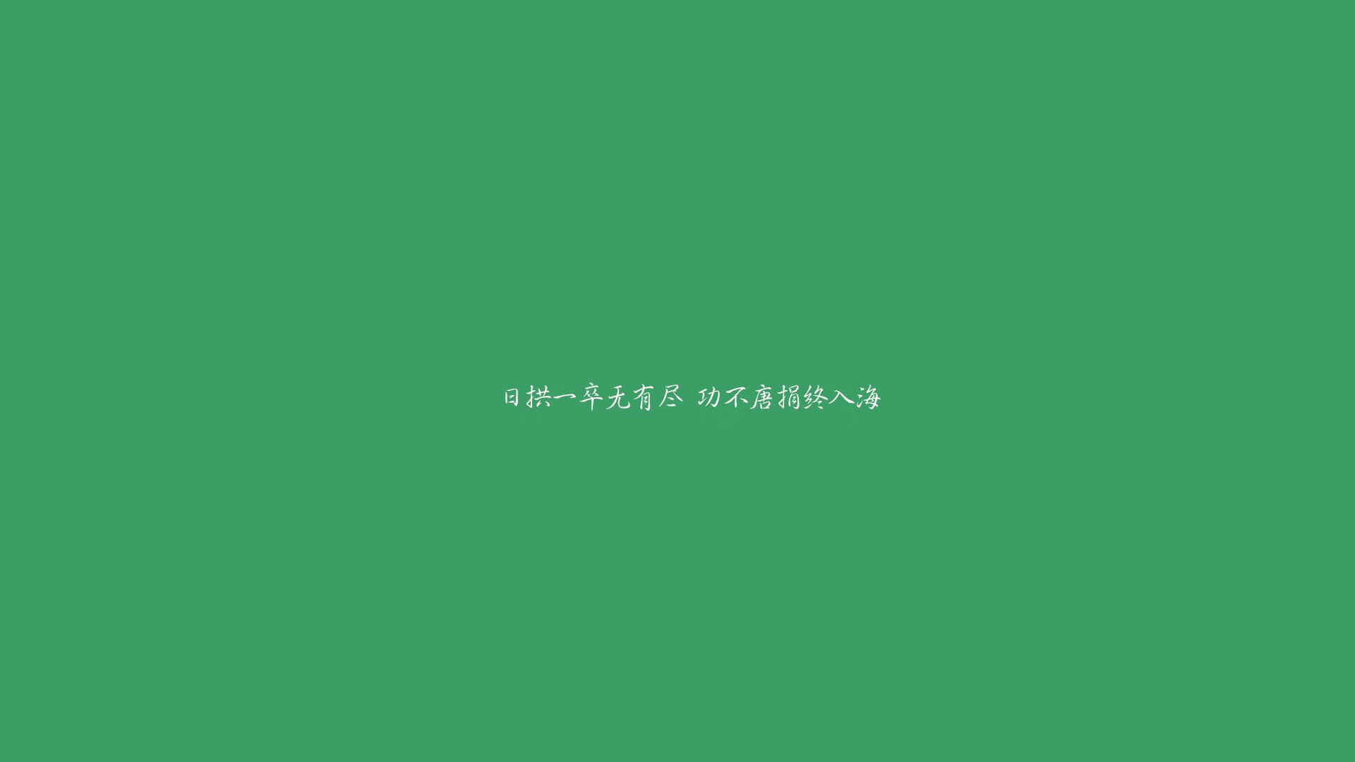 北境冰封,桑巴舞狂,2026世界杯,加纳如何用野性压碎理性,罗德里戈一剑封喉